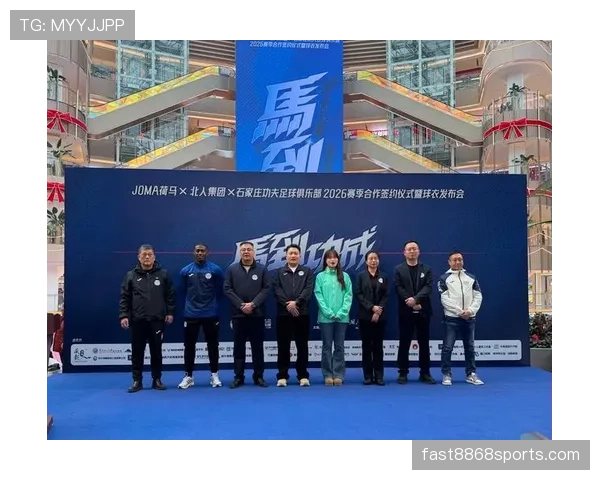 石家庄功夫面临中甲密集赛程考验冲超决心
